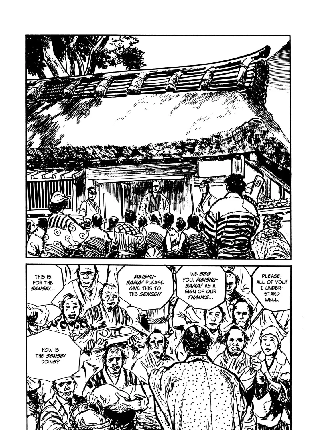Read Lone Wolf and Cub chapter 69 image 96 on Lezhin
