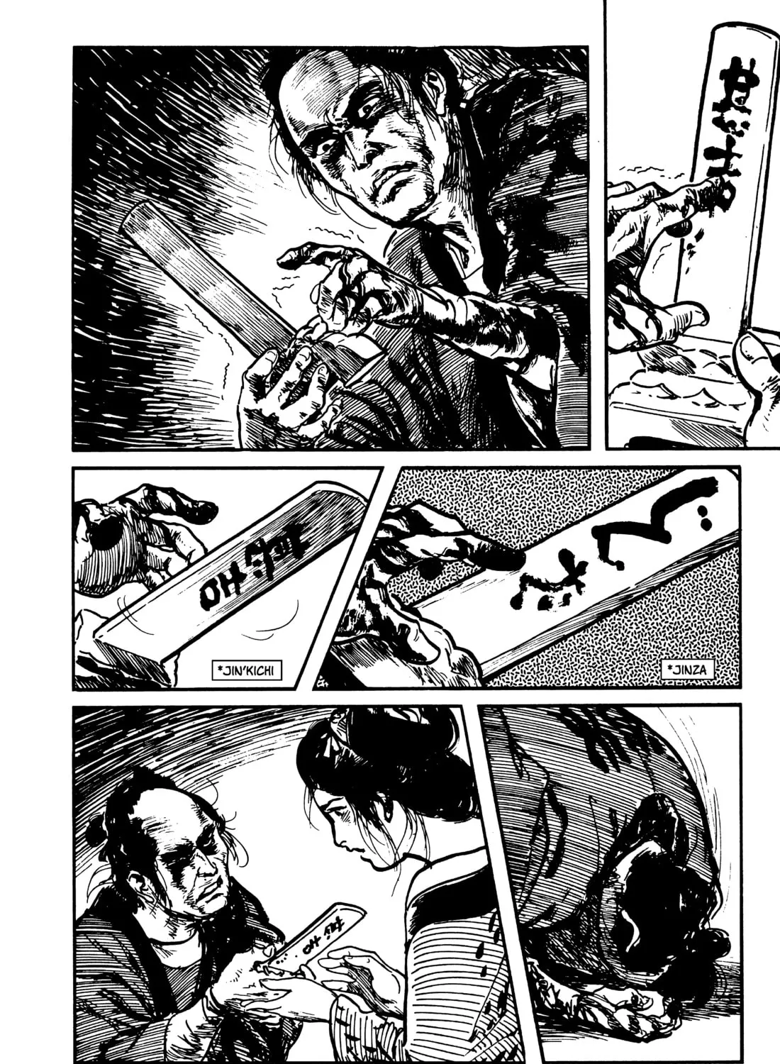 Read Lone Wolf and Cub chapter 70 image 114 on Lezhin