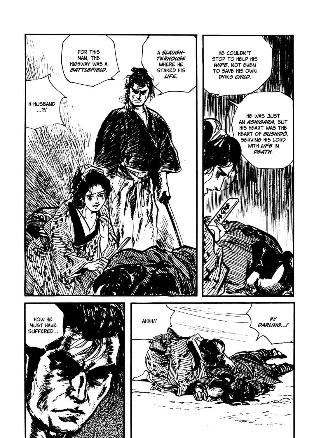 Read Lone Wolf and Cub chapter 70 image 116 on Lezhin