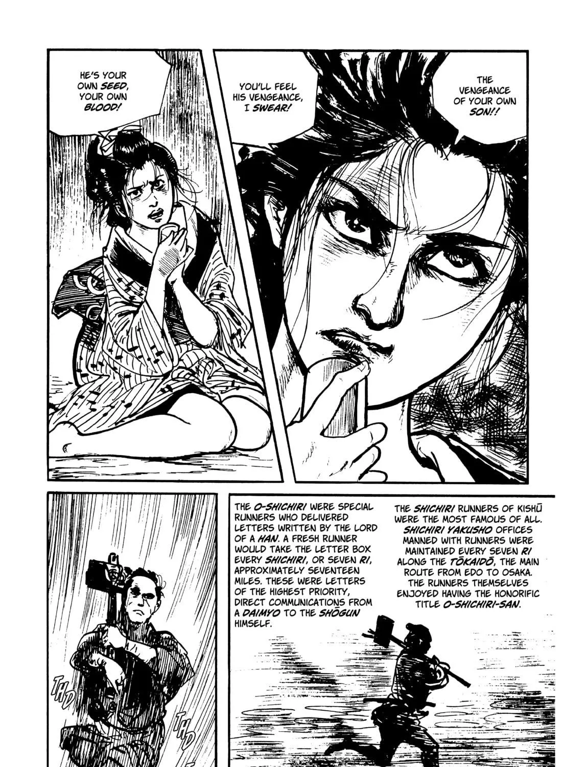 Read Lone Wolf and Cub chapter 70 image 34 on Lezhin