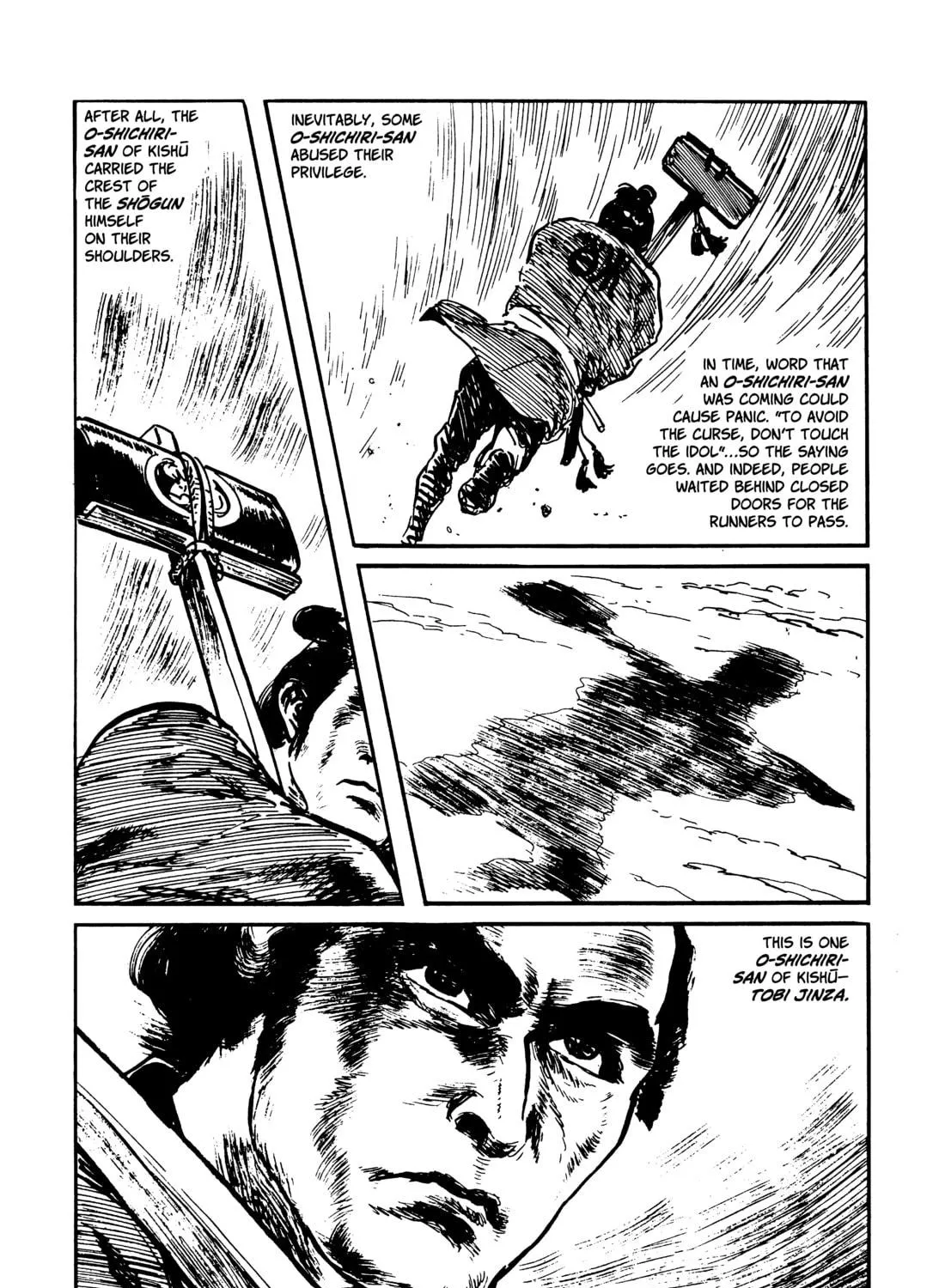 Read Lone Wolf and Cub chapter 70 image 38 on Lezhin