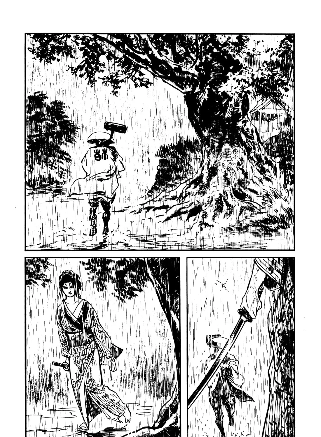 Read Lone Wolf and Cub chapter 70 image 50 on Lezhin
