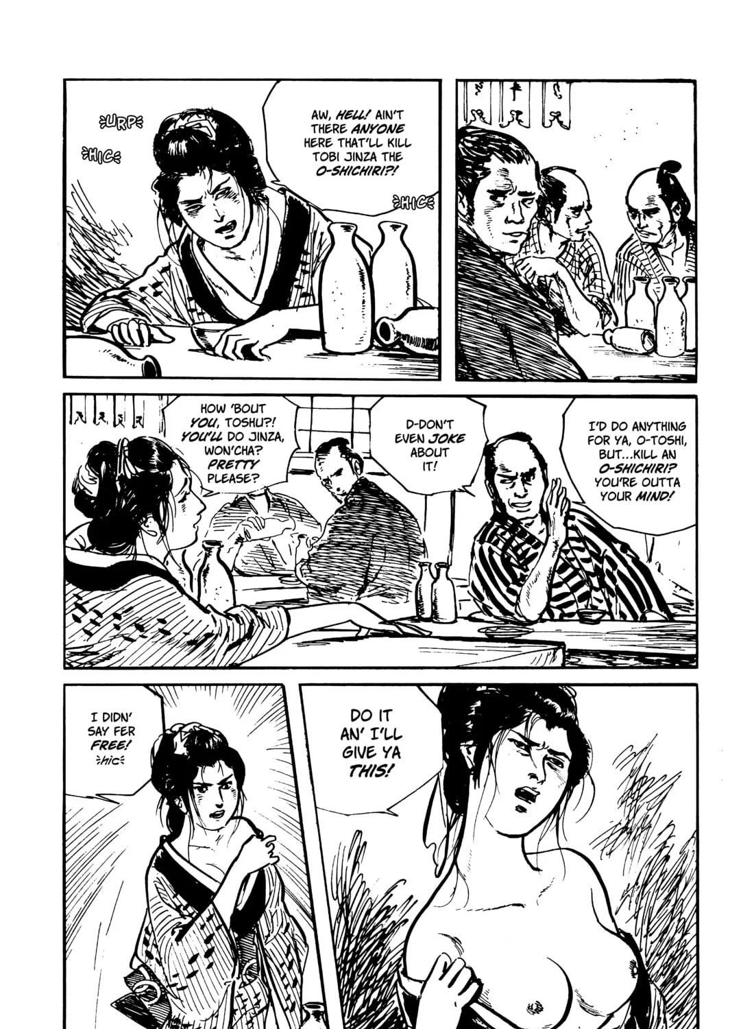 Read Lone Wolf and Cub chapter 70 image 56 on Lezhin