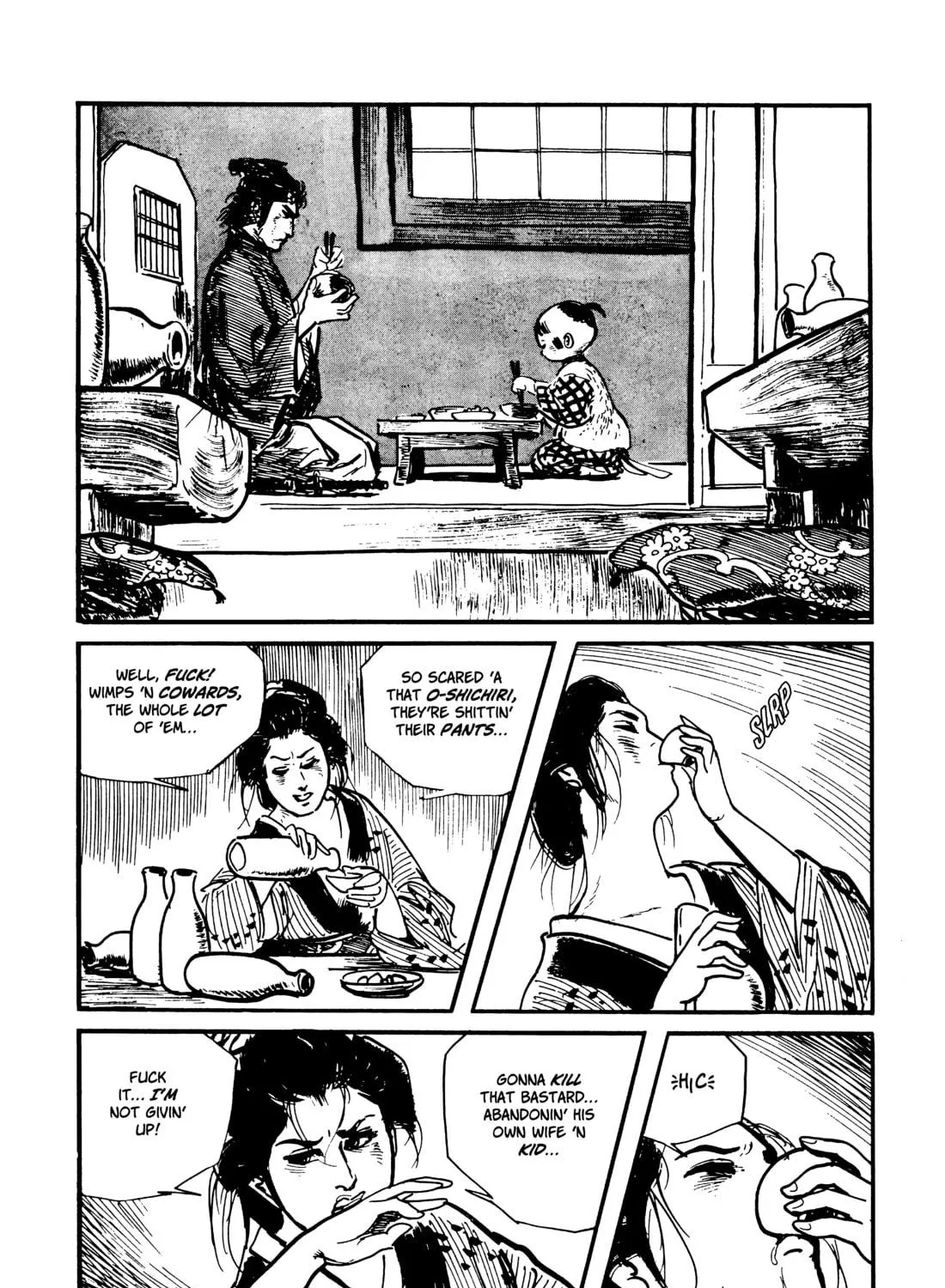 Read Lone Wolf and Cub chapter 70 image 64 on Lezhin