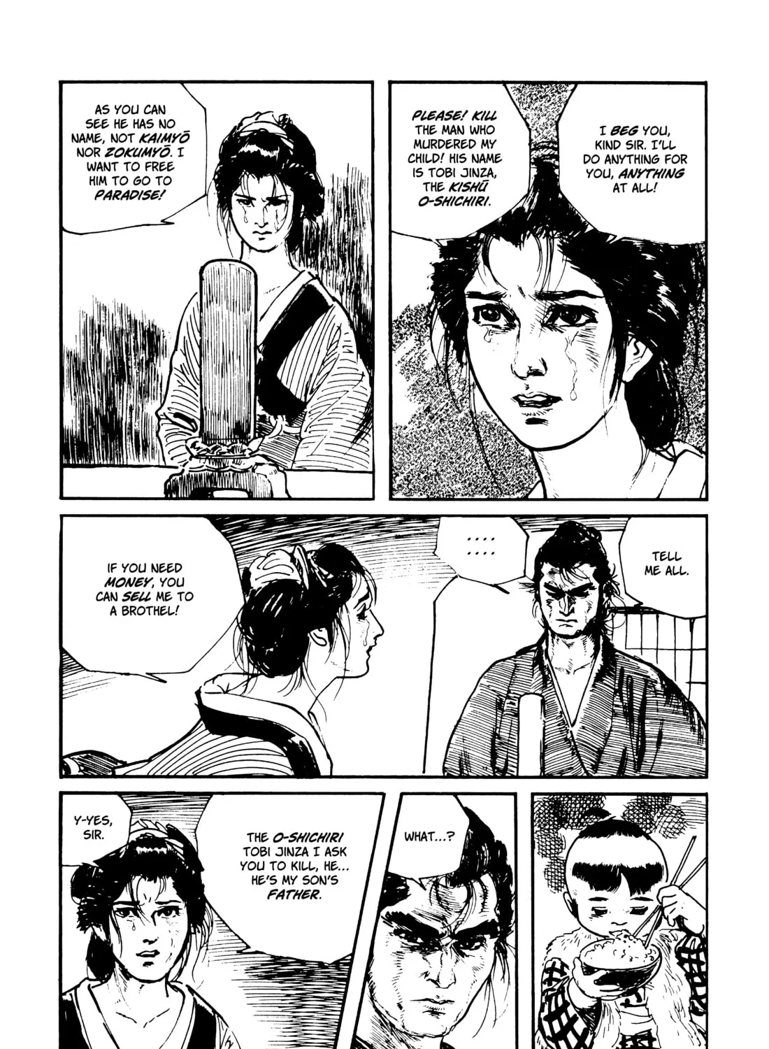 Read Lone Wolf and Cub chapter 70 image 86 on Lezhin