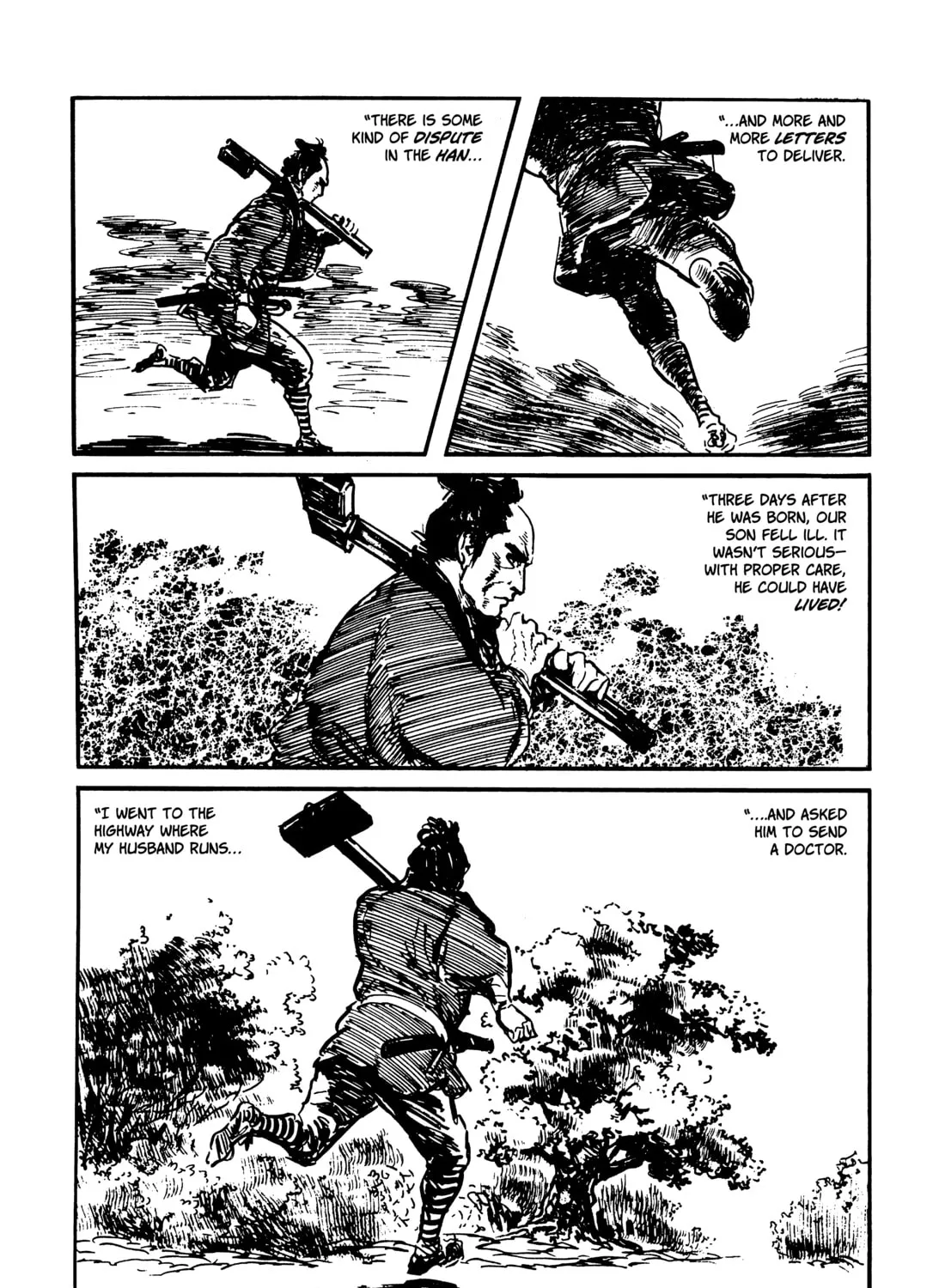 Read Lone Wolf and Cub chapter 70 image 90 on Lezhin