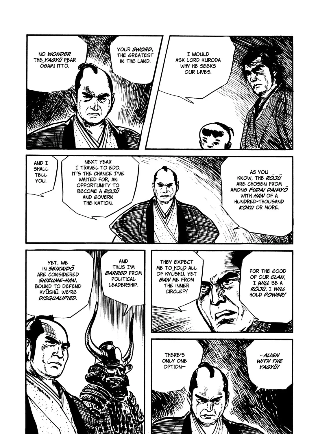 Read Lone Wolf and Cub chapter 71 image 104 on Lezhin