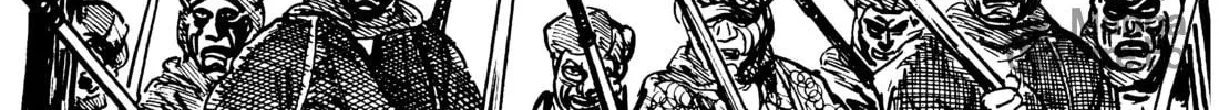 Read Lone Wolf and Cub chapter 71 image 109 on Lezhin