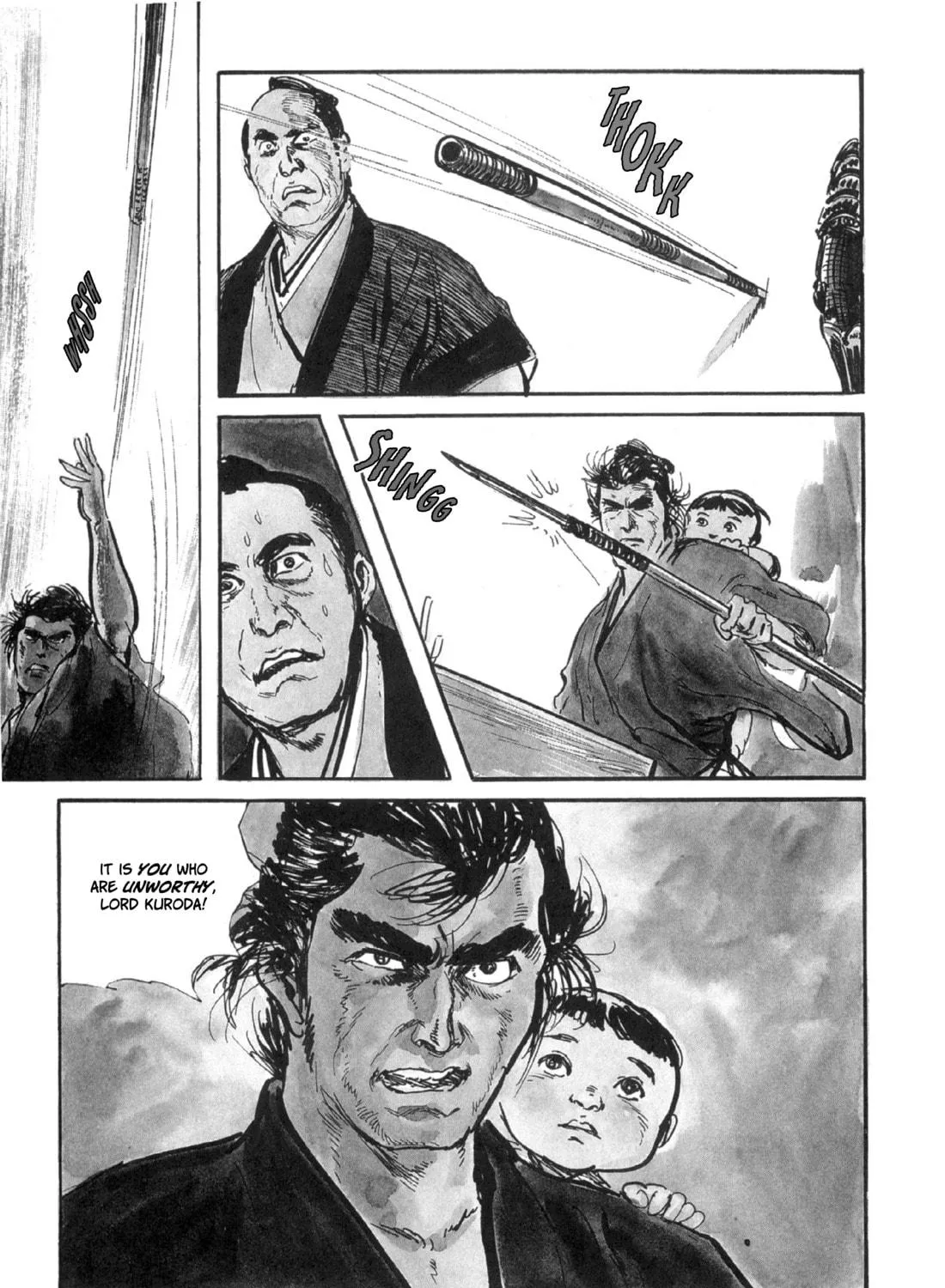 Read Lone Wolf and Cub chapter 71 image 128 on Lezhin