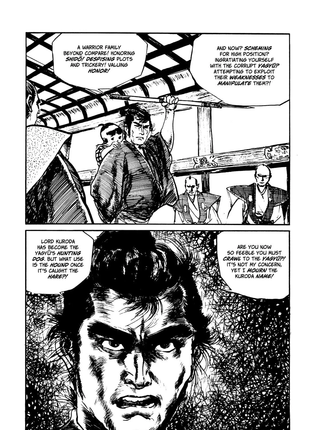 Read Lone Wolf and Cub chapter 71 image 136 on Lezhin