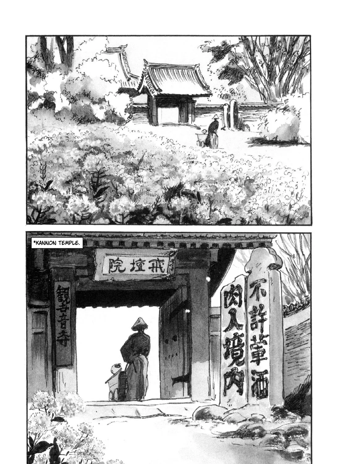 Read Lone Wolf and Cub chapter 71 image 16 on Lezhin