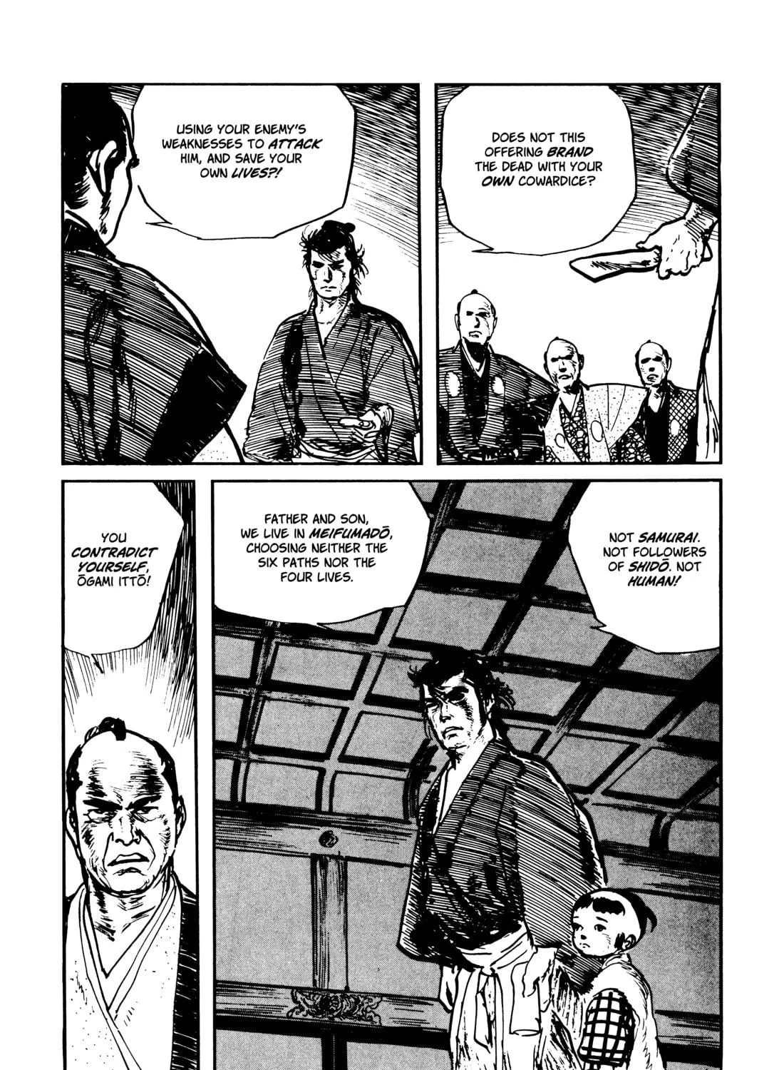 Read Lone Wolf and Cub chapter 71 image 172 on Lezhin