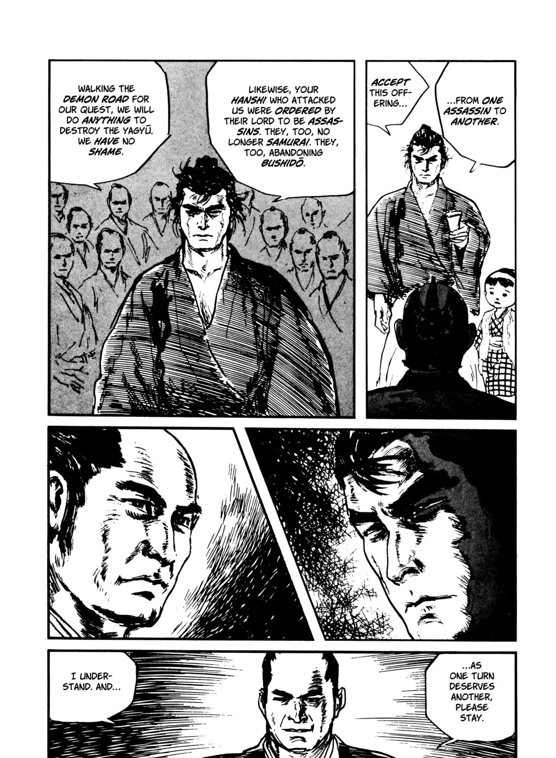Read Lone Wolf and Cub chapter 71 image 174 on Lezhin