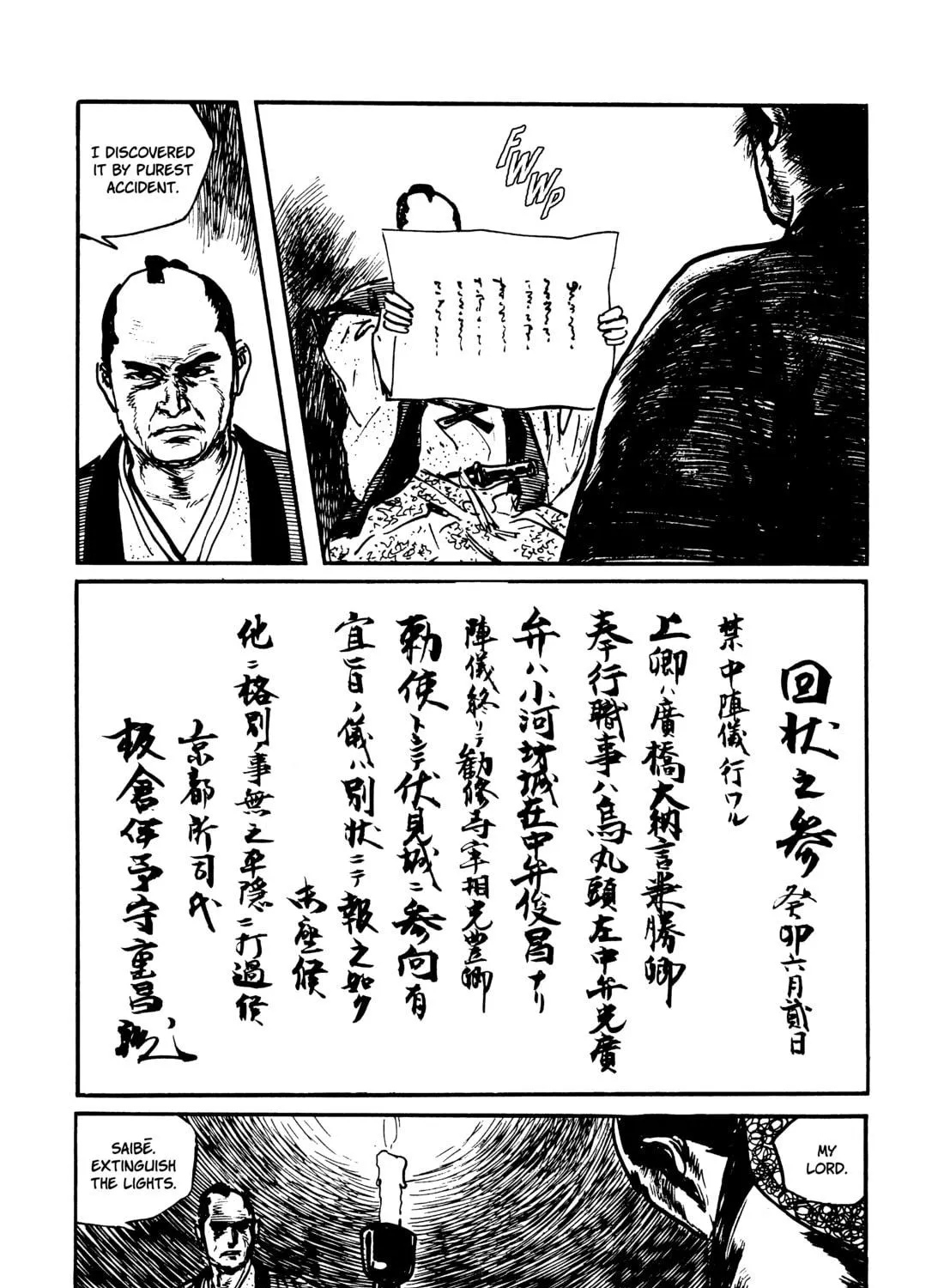 Read Lone Wolf and Cub chapter 71 image 188 on Lezhin