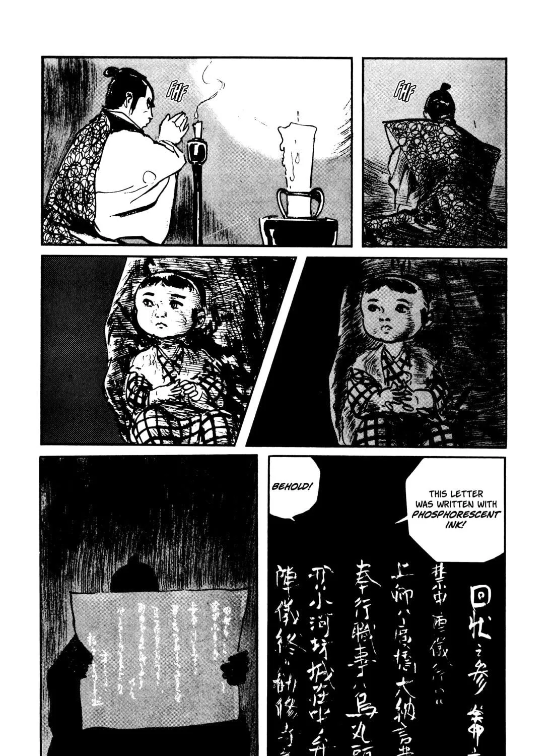 Read Lone Wolf and Cub chapter 71 image 190 on Lezhin