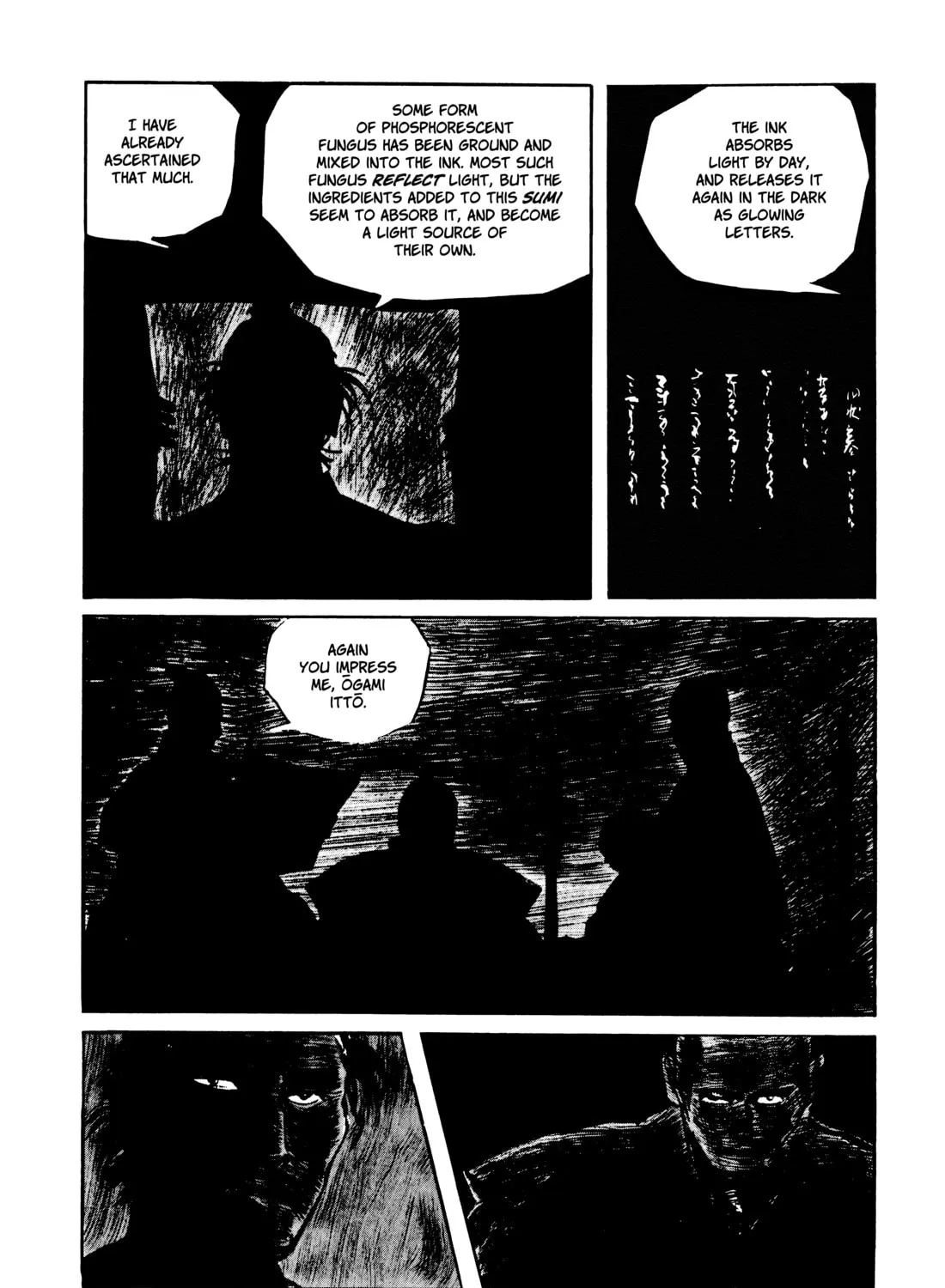 Read Lone Wolf and Cub chapter 71 image 192 on Lezhin