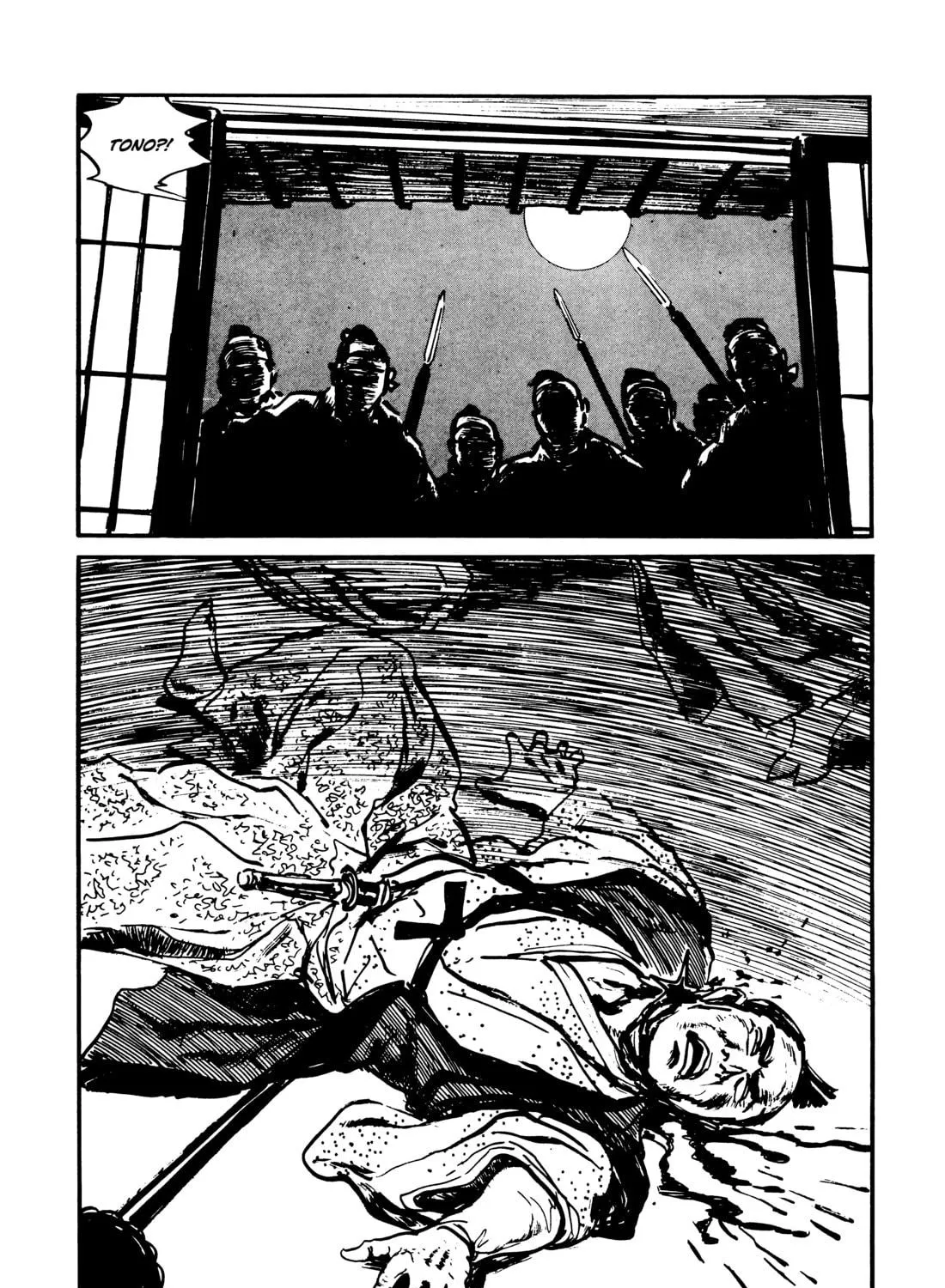 Read Lone Wolf and Cub chapter 71 image 198 on Lezhin