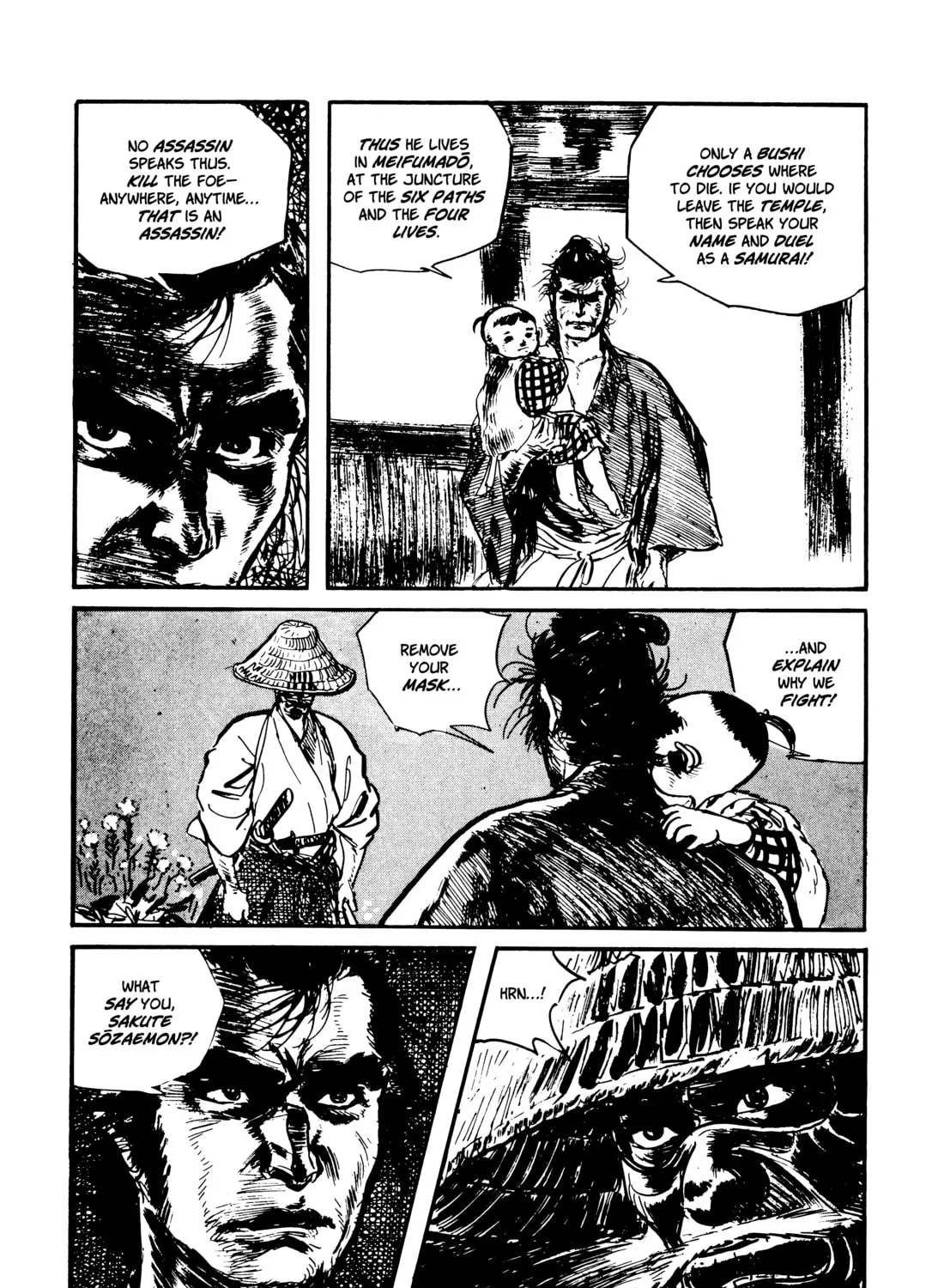 Read Lone Wolf and Cub chapter 71 image 62 on Lezhin
