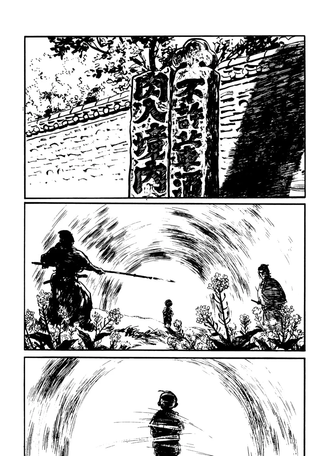 Read Lone Wolf and Cub chapter 71 image 66 on Lezhin