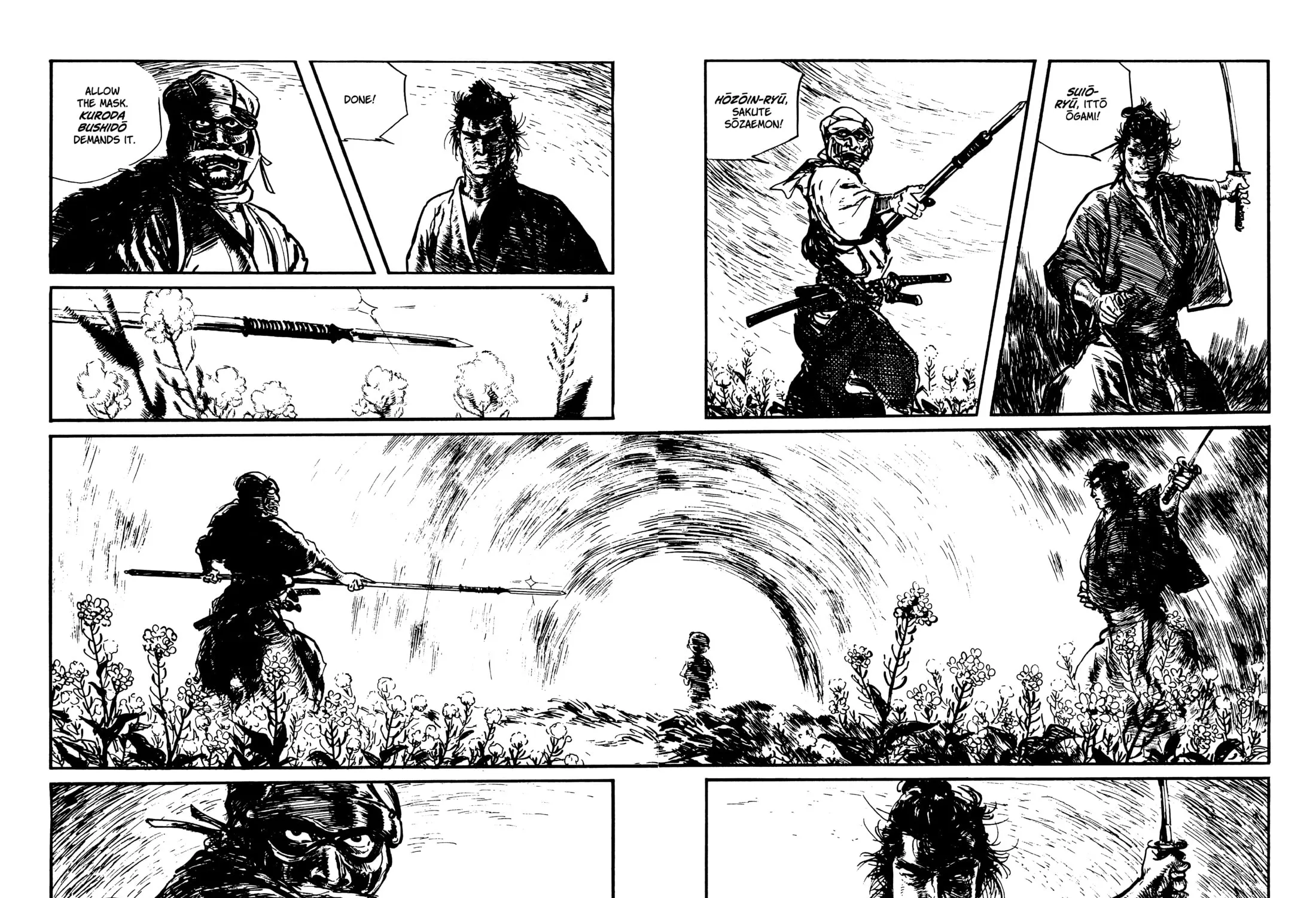 Read Lone Wolf and Cub chapter 71 image 68 on Lezhin