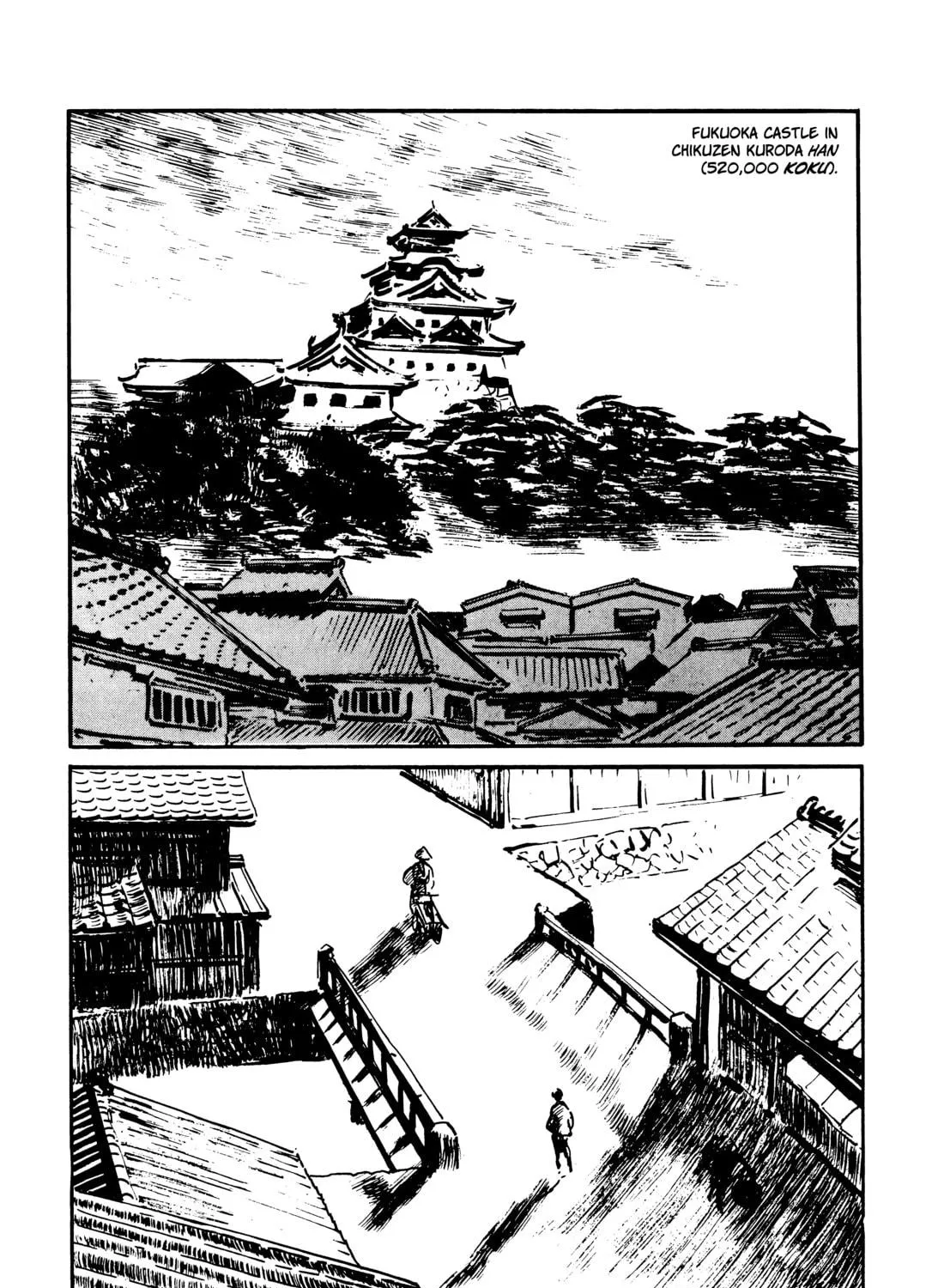 Read Lone Wolf and Cub chapter 71 image 94 on Lezhin
