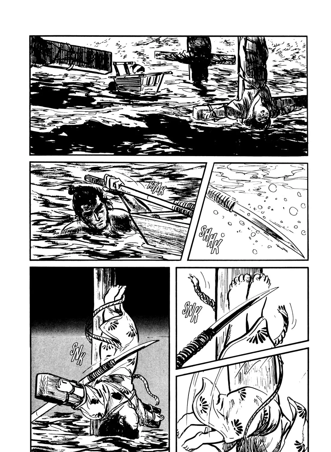 Read Lone Wolf and Cub chapter 72 image 102 on Lezhin