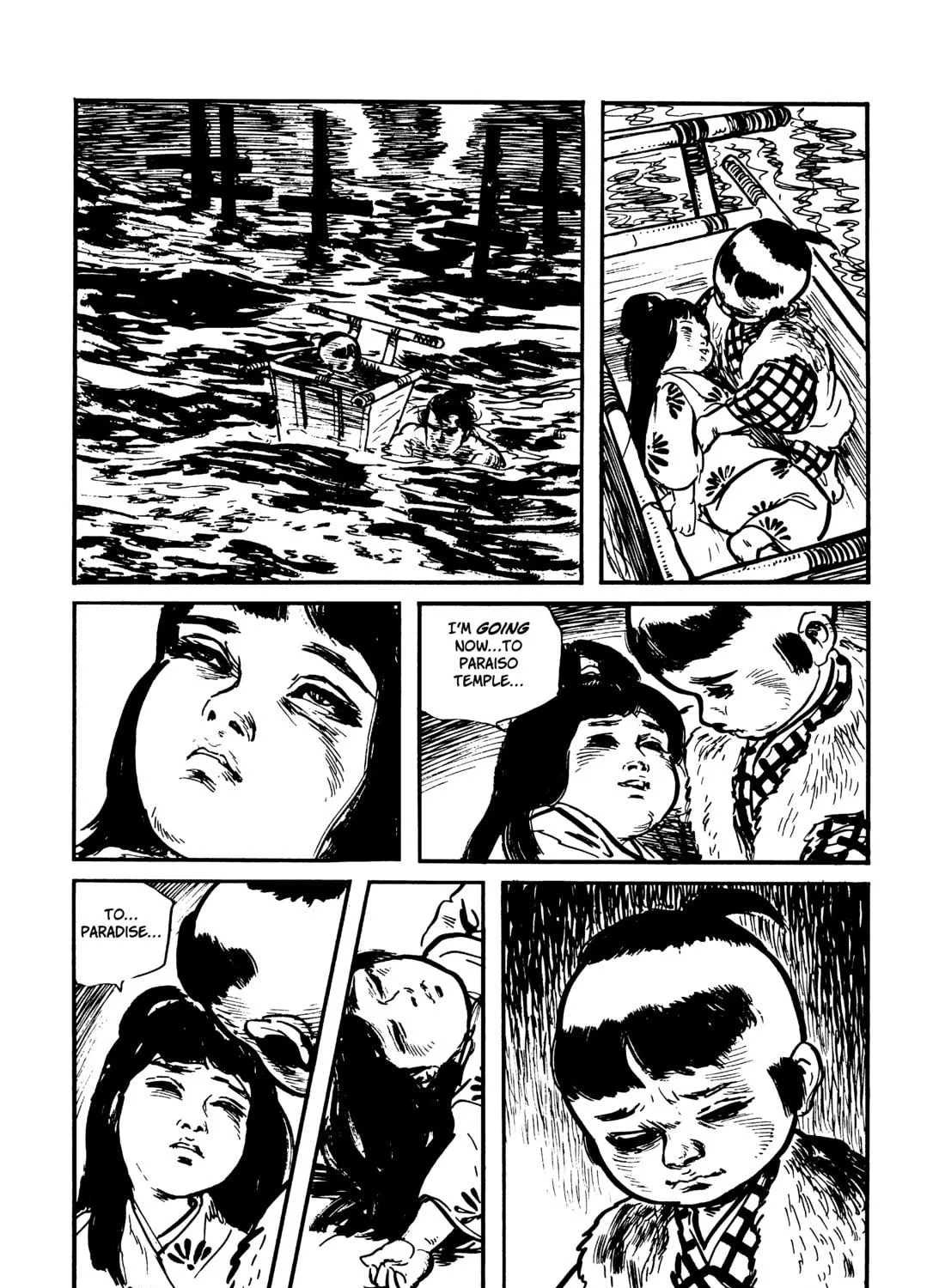 Read Lone Wolf and Cub chapter 72 image 106 on Lezhin