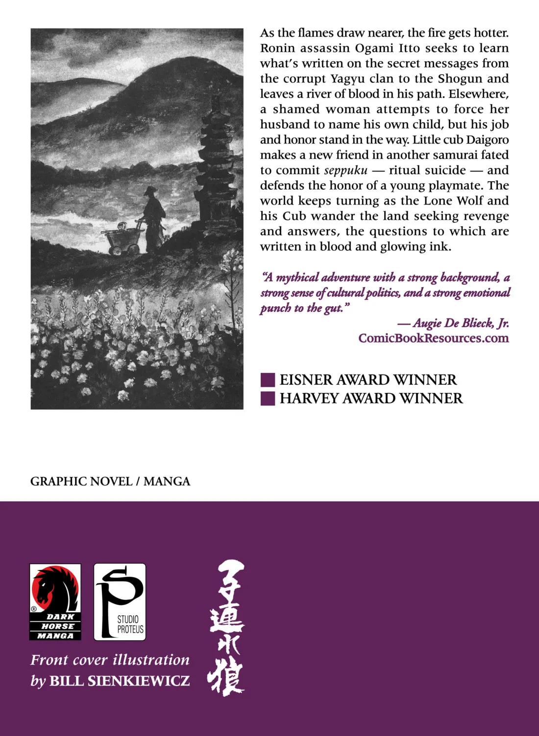 Read Lone Wolf and Cub chapter 72 image 120 on Lezhin