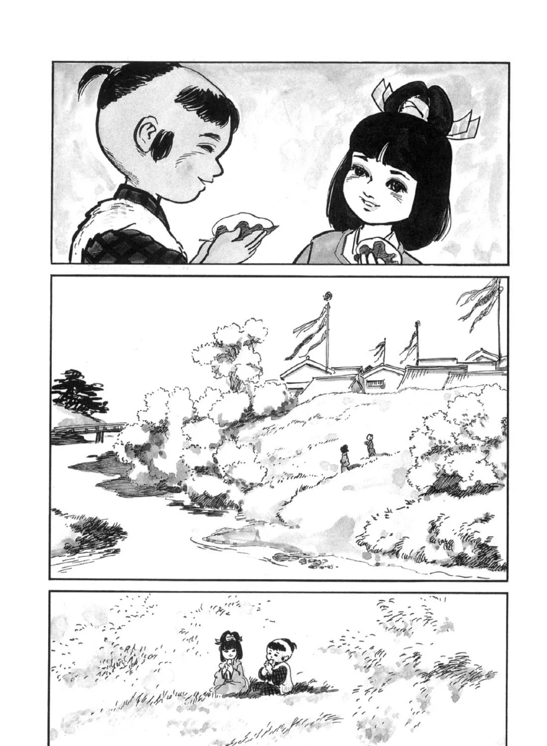 Read Lone Wolf and Cub chapter 72 image 18 on Lezhin