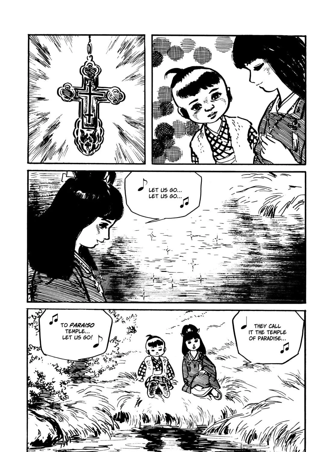 Read Lone Wolf and Cub chapter 72 image 22 on Lezhin
