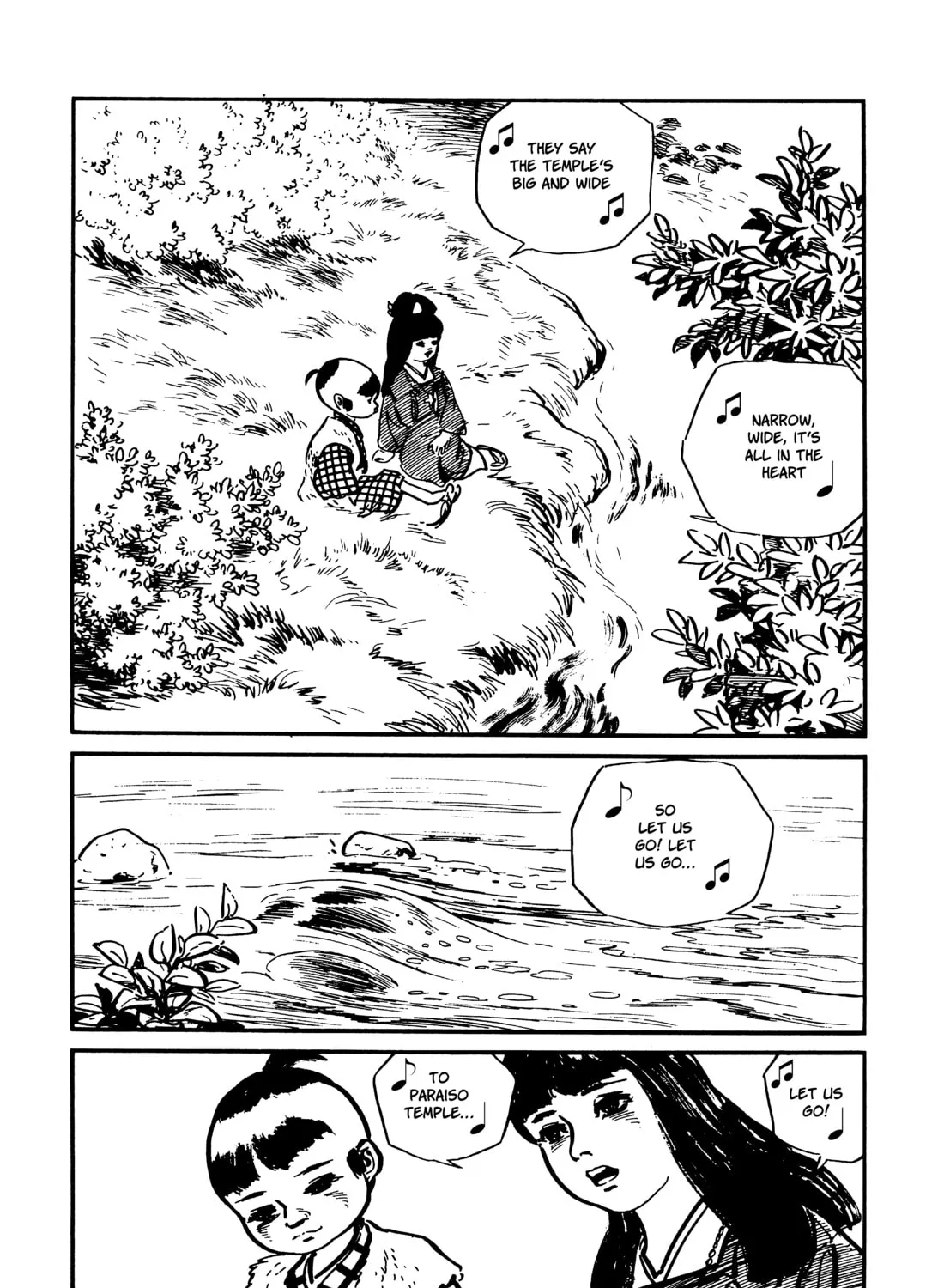 Read Lone Wolf and Cub chapter 72 image 24 on Lezhin