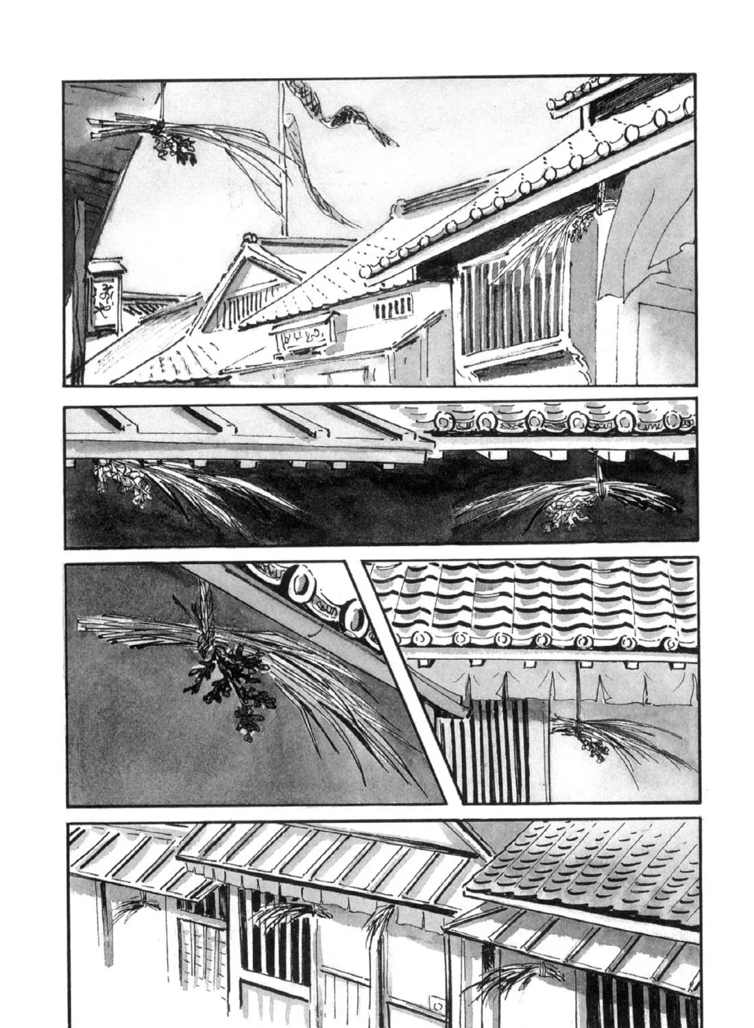 Read Lone Wolf and Cub chapter 72 image 4 on Lezhin