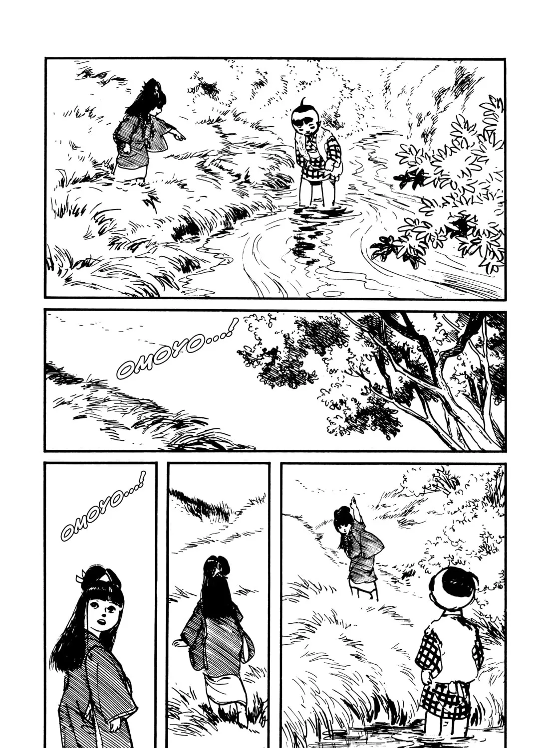 Read Lone Wolf and Cub chapter 72 image 42 on Lezhin