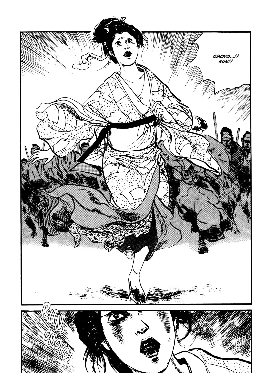 Read Lone Wolf and Cub chapter 72 image 44 on Lezhin