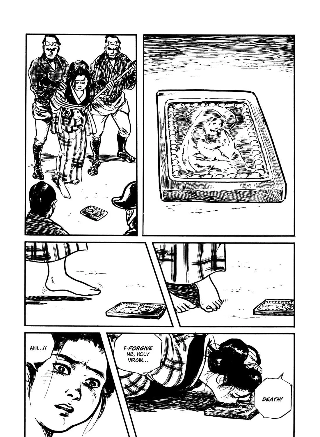 Read Lone Wolf and Cub chapter 72 image 68 on Lezhin