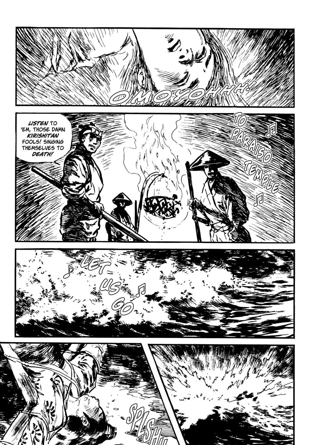 Read Lone Wolf and Cub chapter 72 image 98 on Lezhin