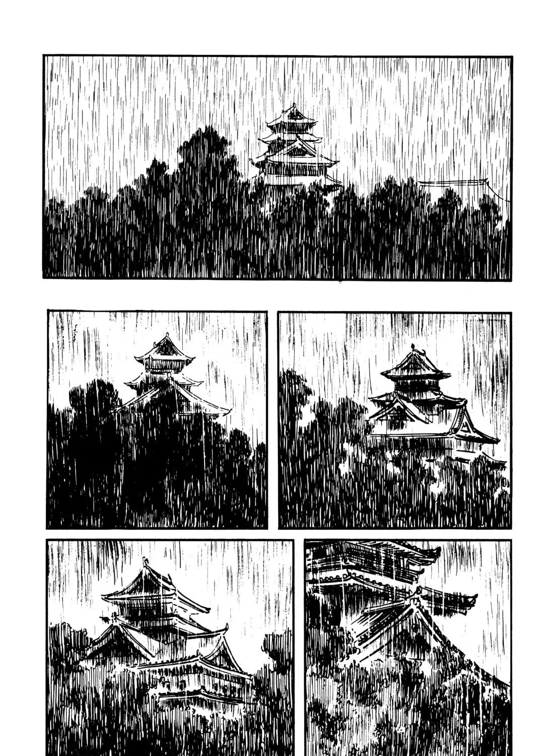 Read Lone Wolf and Cub chapter 73 image 118 on Lezhin