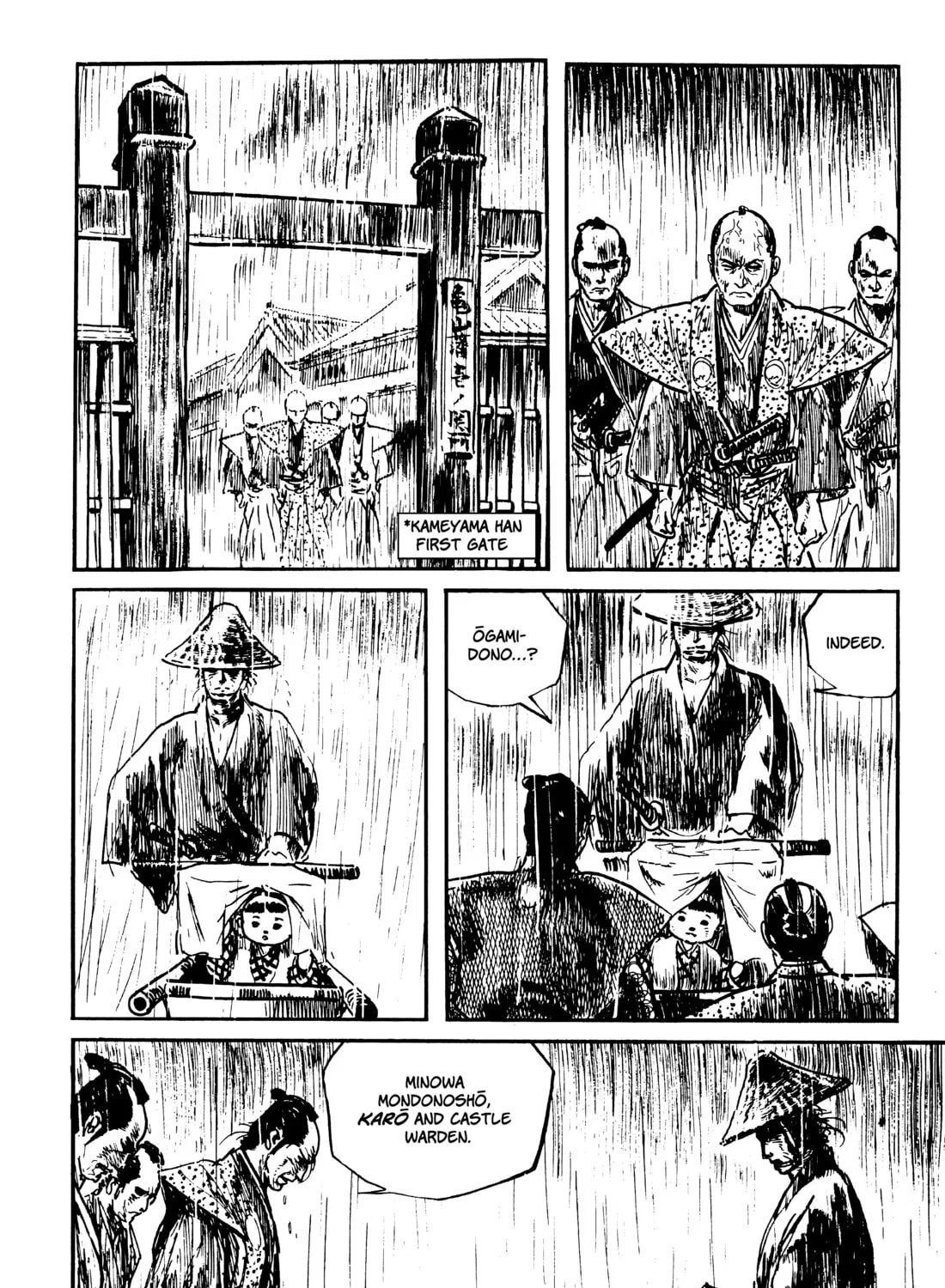 Read Lone Wolf and Cub chapter 73 image 122 on Lezhin