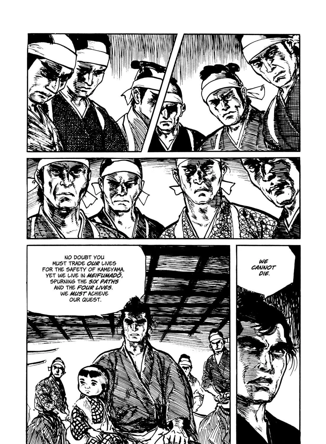 Read Lone Wolf and Cub chapter 73 image 136 on Lezhin