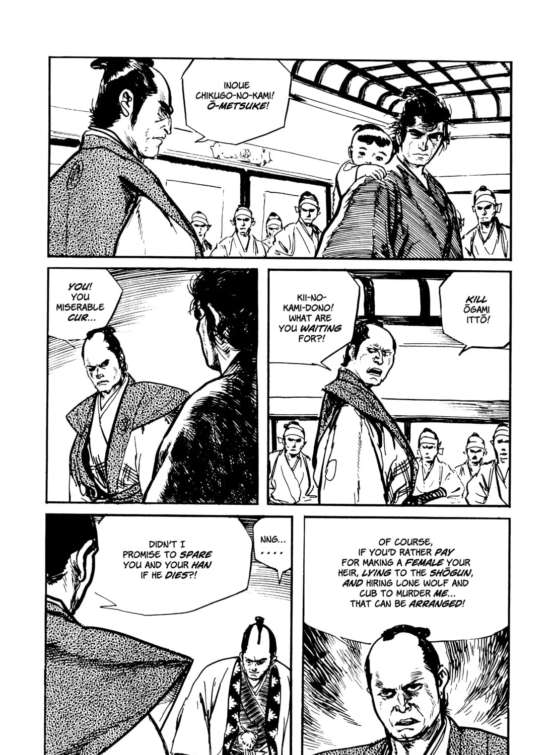 Read Lone Wolf and Cub chapter 73 image 144 on Lezhin