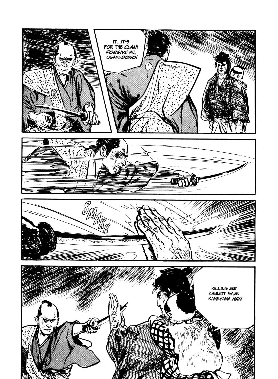 Read Lone Wolf and Cub chapter 73 image 148 on Lezhin