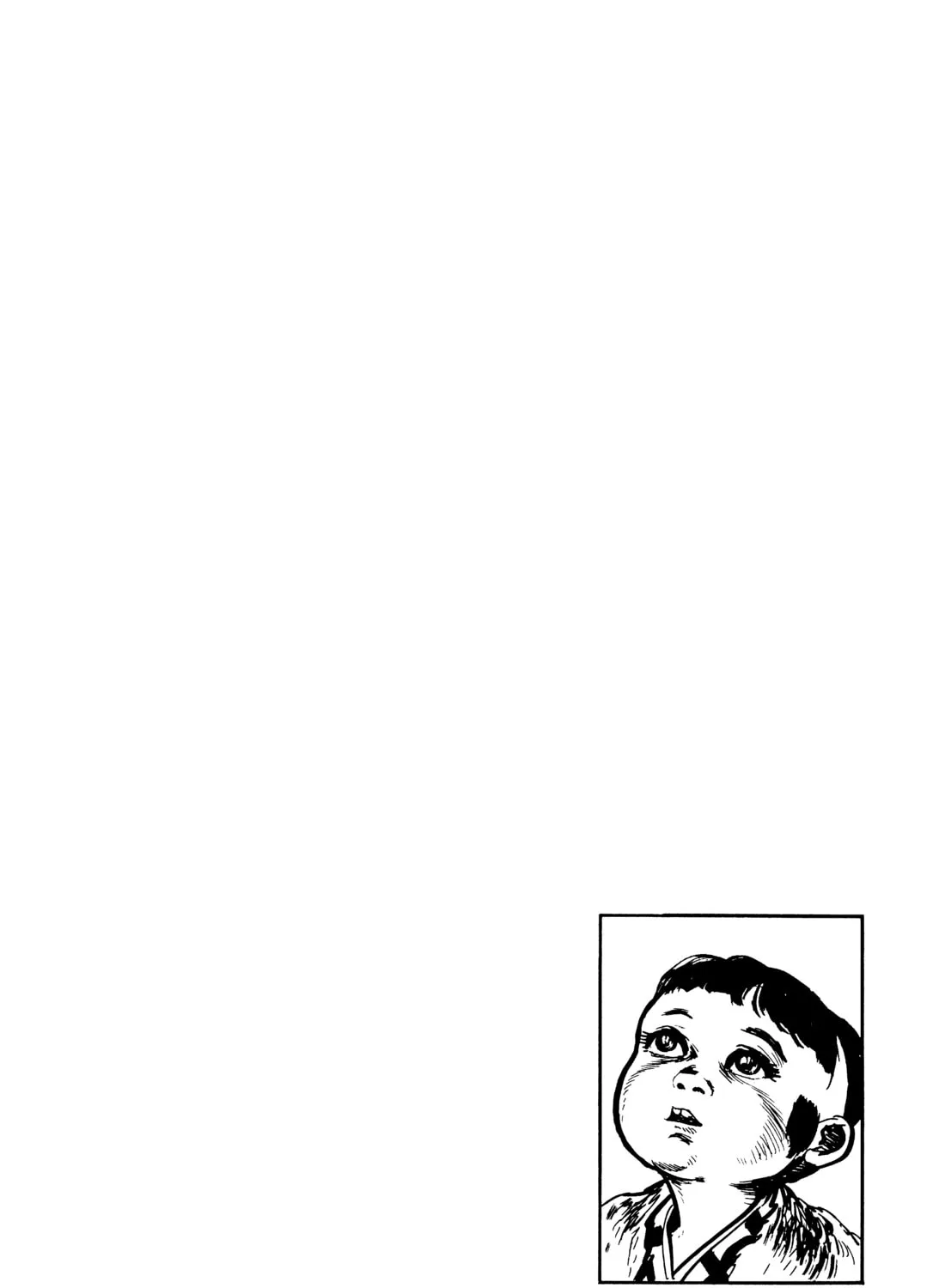 Read Lone Wolf and Cub chapter 73 image 170 on Lezhin