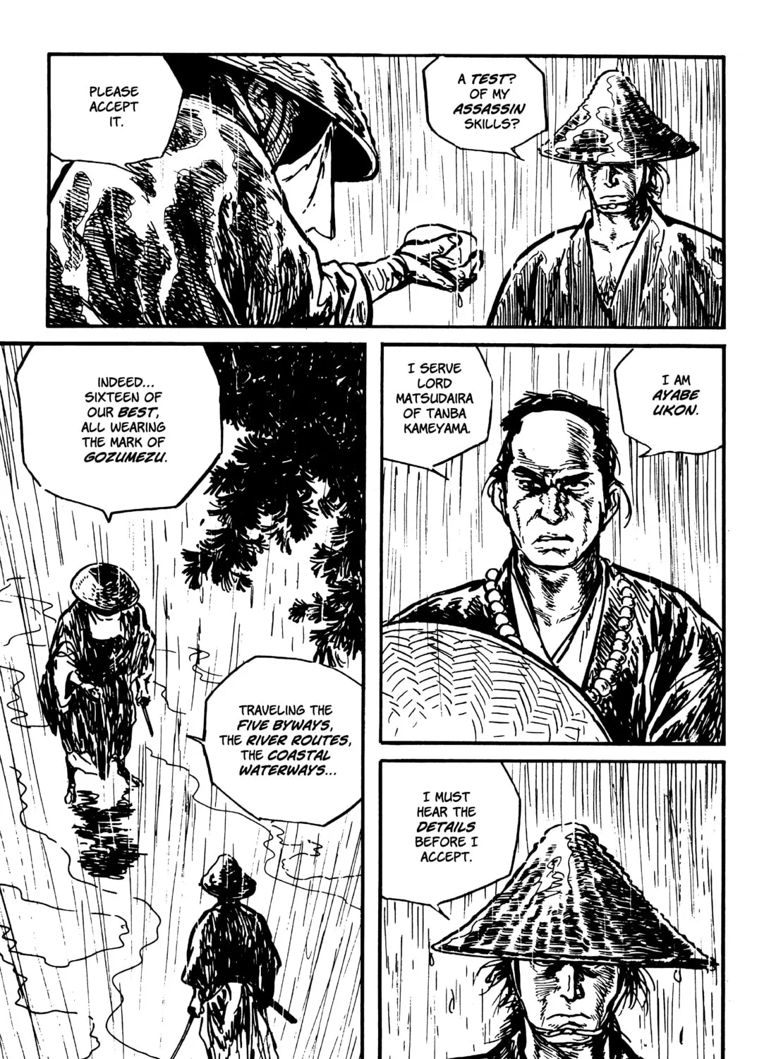 Read Lone Wolf and Cub chapter 73 image 26 on Lezhin