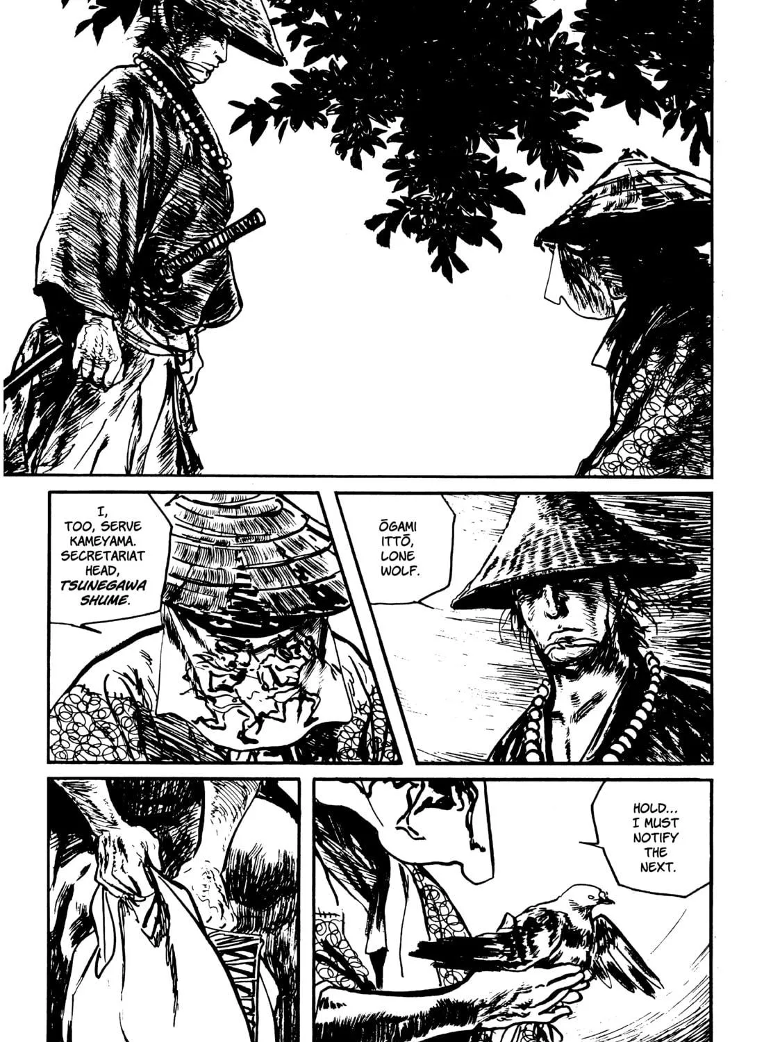 Read Lone Wolf and Cub chapter 73 image 38 on Lezhin