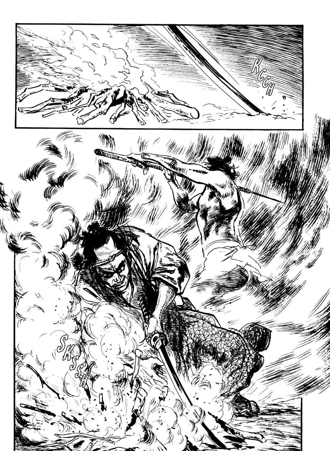 Read Lone Wolf and Cub chapter 73 image 88 on Lezhin