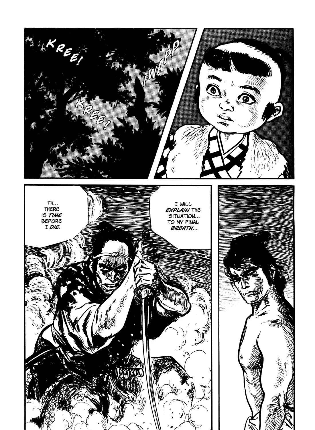Read Lone Wolf and Cub chapter 73 image 90 on Lezhin