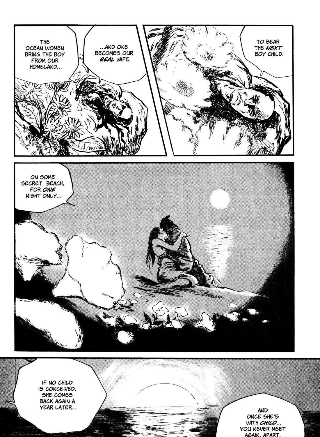 Read Lone Wolf and Cub chapter 74 image 100 on Lezhin