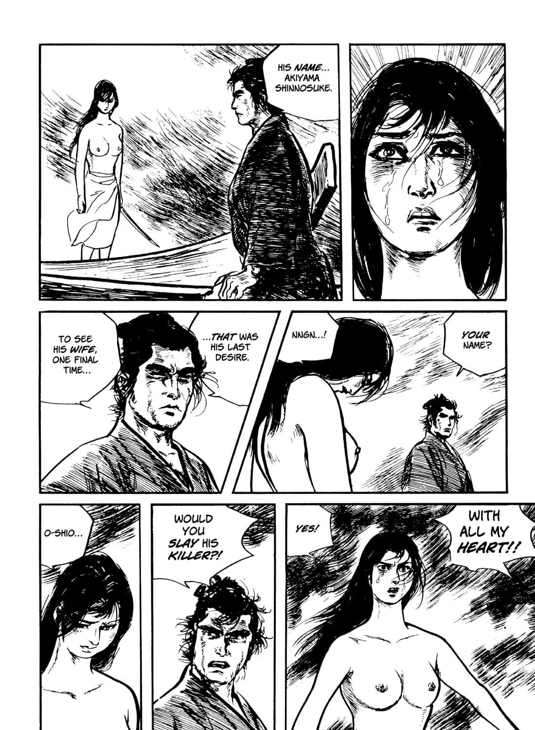 Read Lone Wolf and Cub chapter 74 image 106 on Lezhin