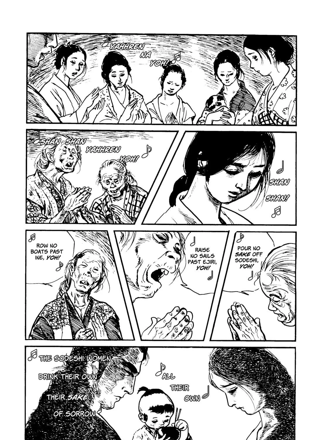Read Lone Wolf and Cub chapter 74 image 34 on Lezhin