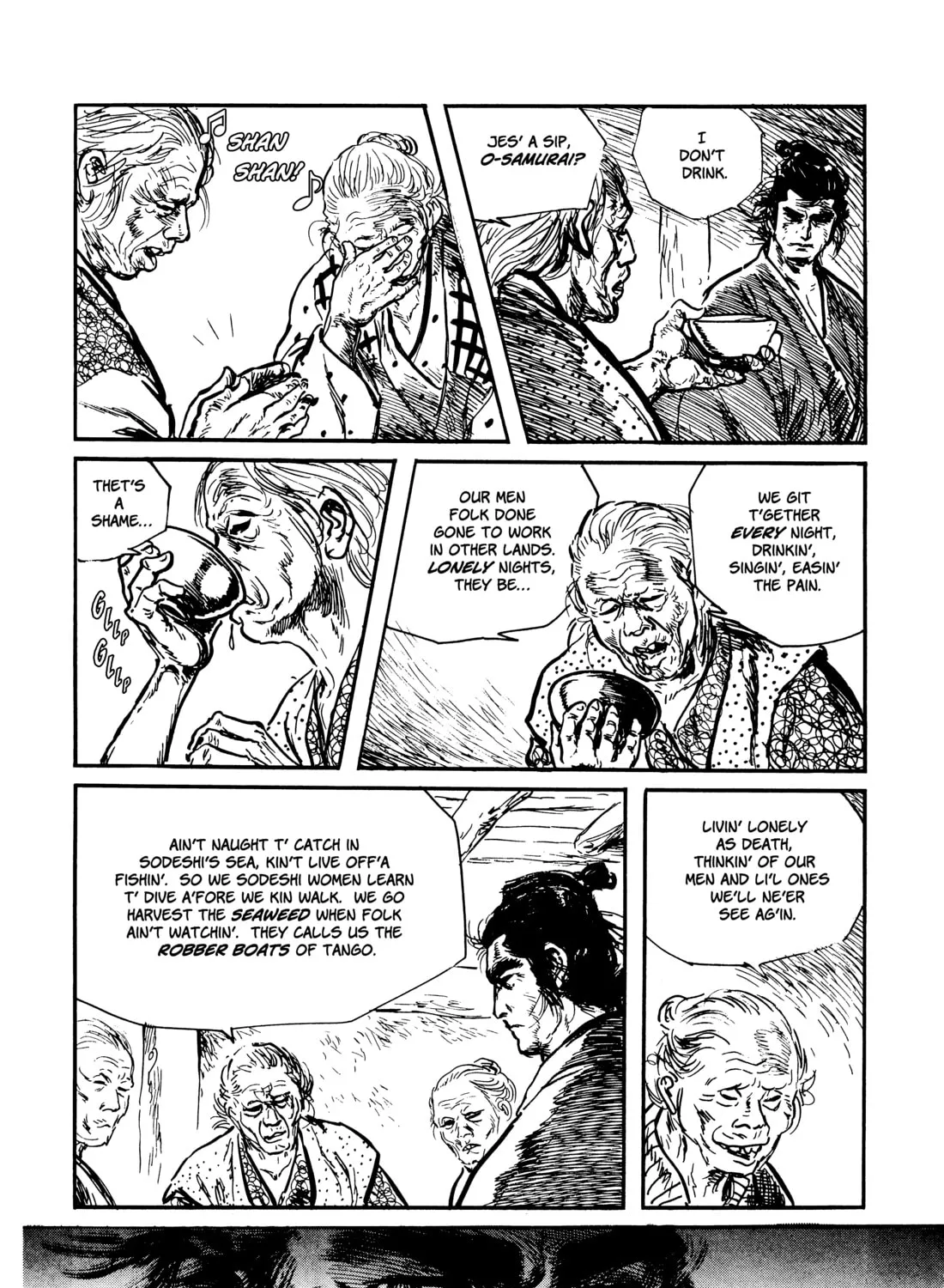 Read Lone Wolf and Cub chapter 74 image 36 on Lezhin